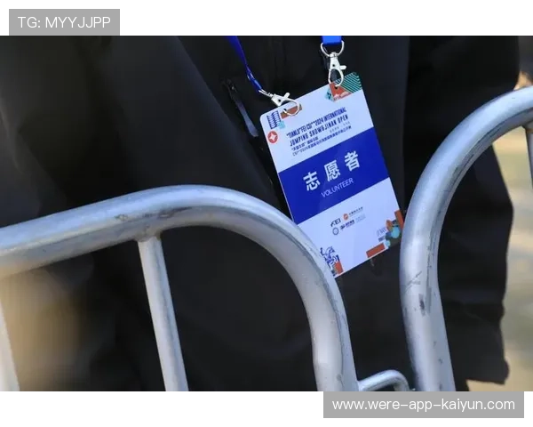 大型体育赛事志愿者福利方案获得媒体正面报道，体育赛事志愿者的意义